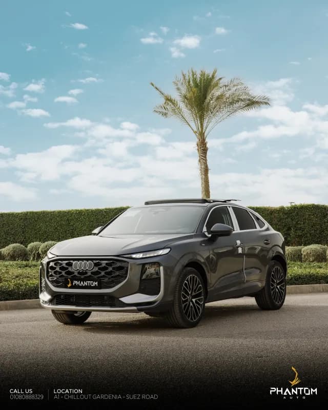 أودي كيو 3 2026 SUV اس لاين رمادي إسمنتي أوتوماتيك — جديدة