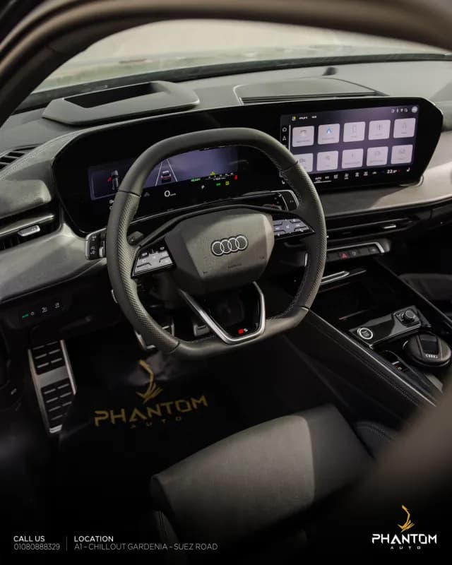 أودي كيو 3 2026 SUV اس لاين رمادي إسمنتي أوتوماتيك — جديدة