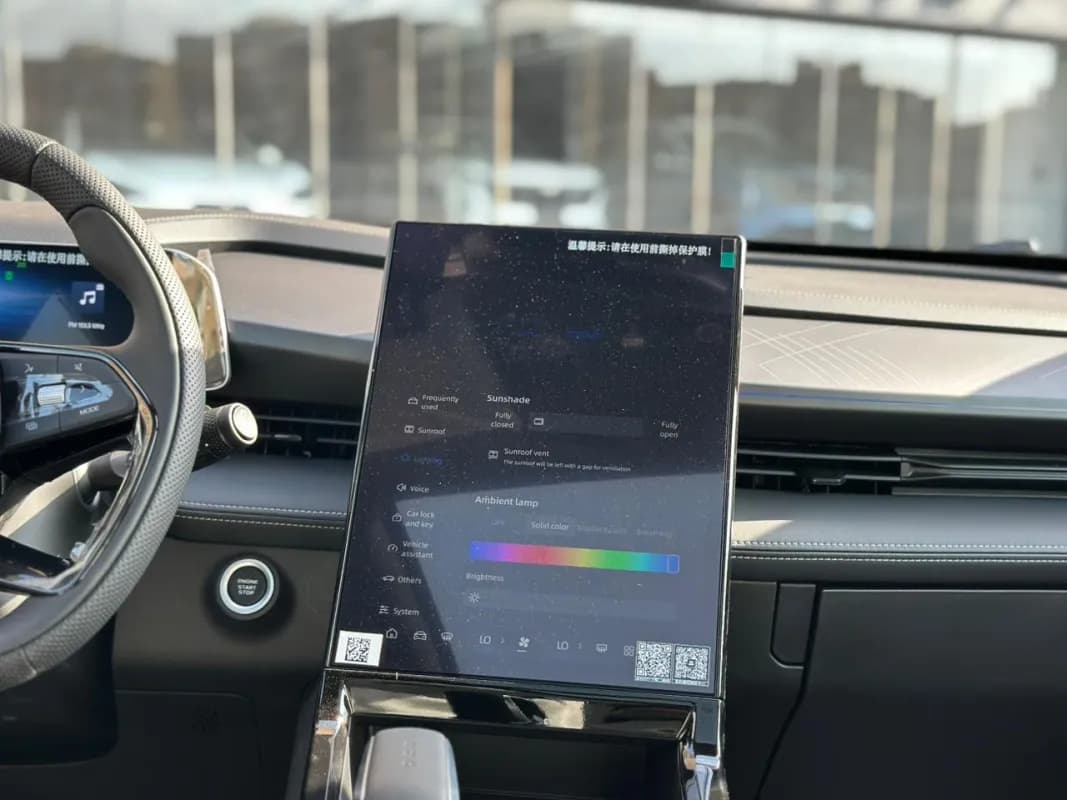 جيلي سيتي راي 2026 سبورت أبيض أوتوماتيك — جديدة