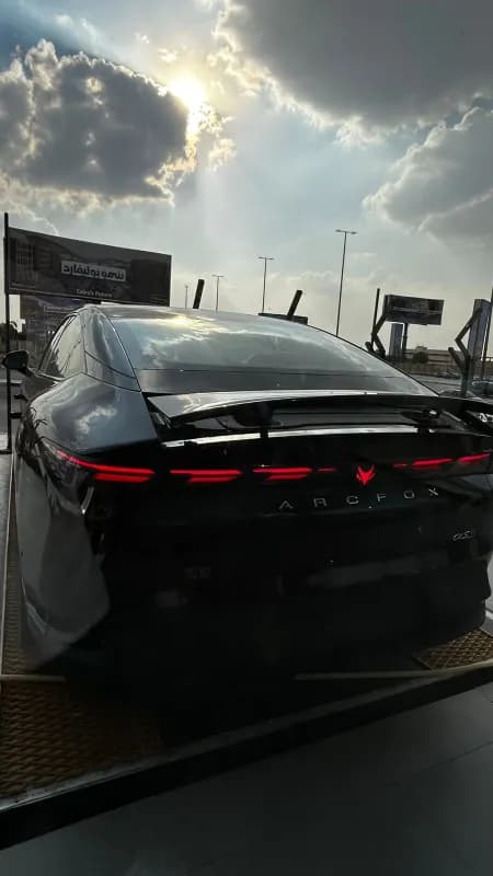 اركفوكس الفا اس 2026 برو ماكس أسود أوتوماتيك — جديدة