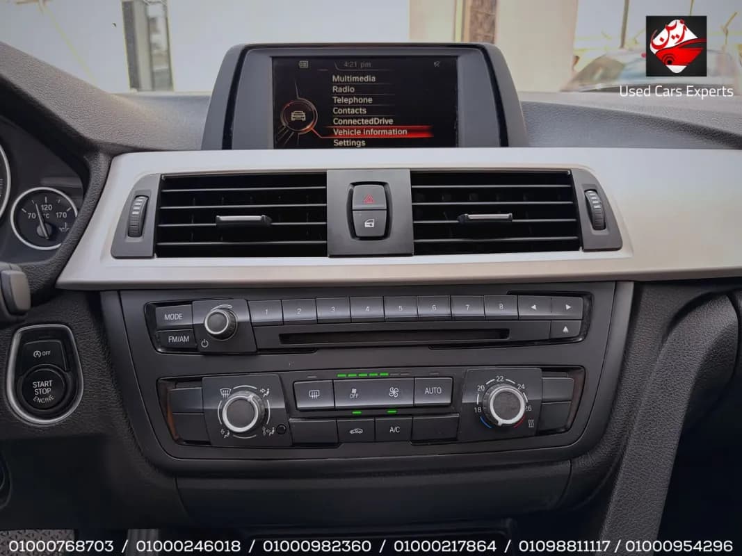 بي ام دبليو 316i 2015 اكسكلوسف رمادي أوتوماتيك — مستعملة