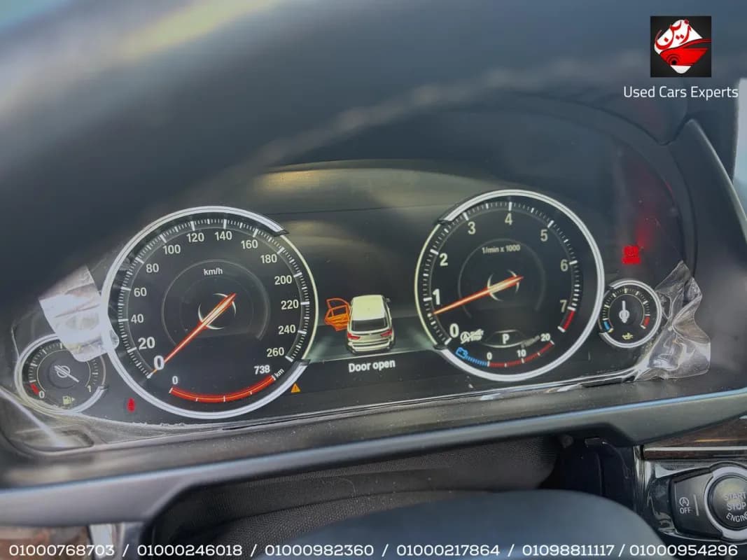 بي ام دبليو X5 2018 ام 50 سبورت باكدج فضي أوتوماتيك — مستعملة