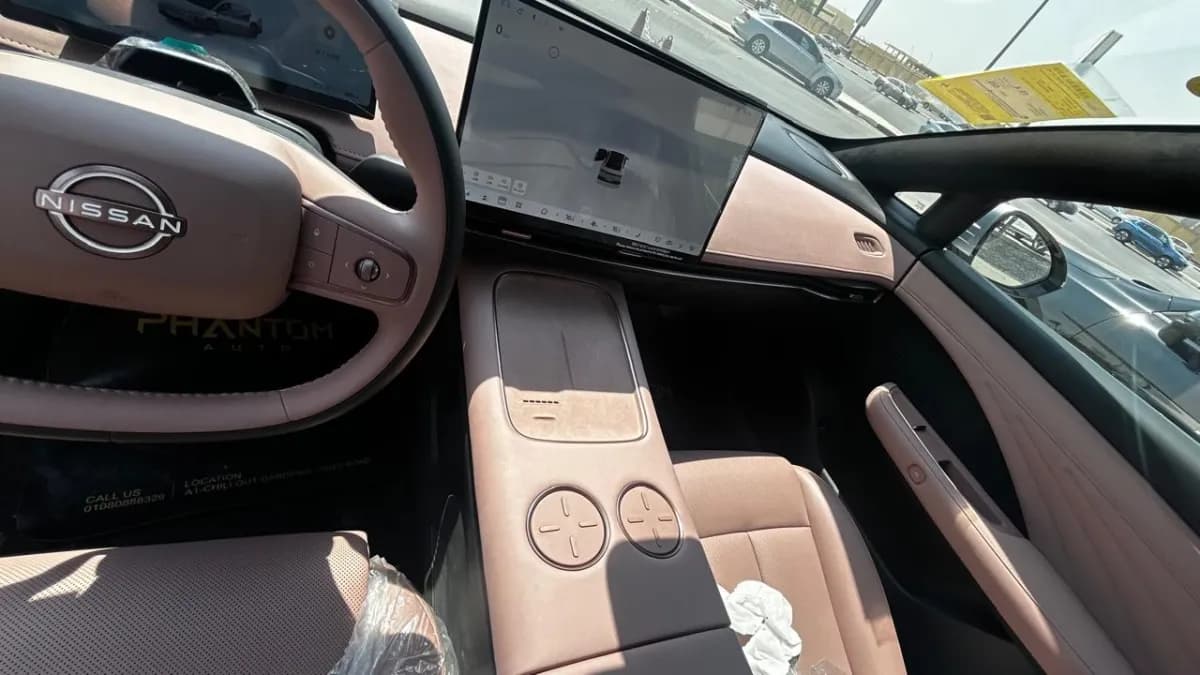 نيسان ان 7 2025 ماكس أزرق سماوي أوتوماتيك — جديدة