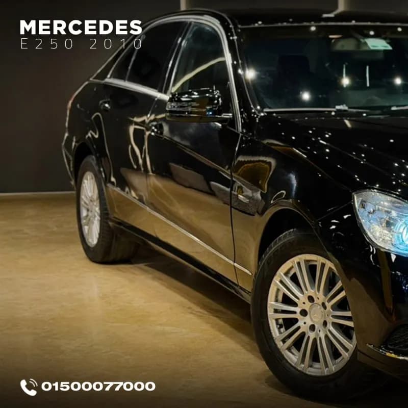 مرسيدس بنز E250 2010 ايه ام جي أسود أوتوماتيك — مستعملة