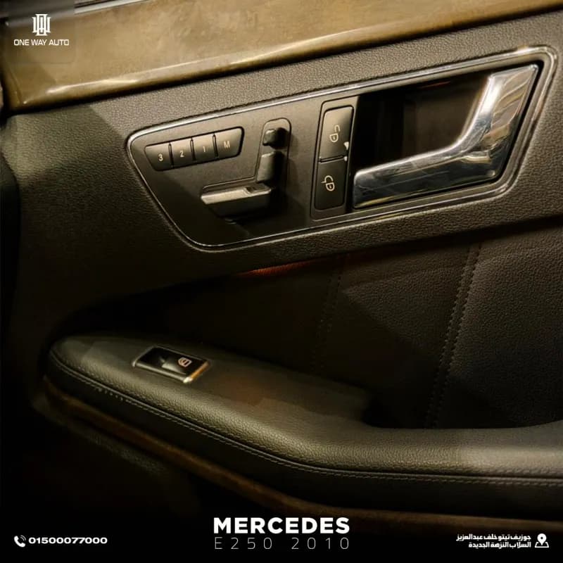 مرسيدس بنز E250 2010 ايه ام جي أسود أوتوماتيك — مستعملة