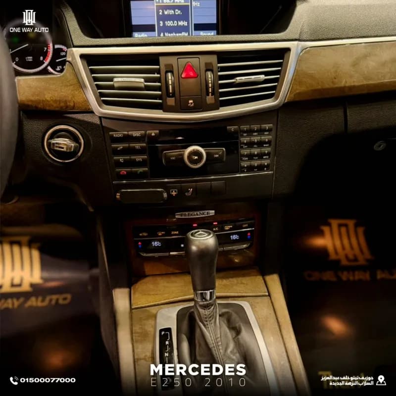 مرسيدس بنز E250 2010 ايه ام جي أسود أوتوماتيك — مستعملة