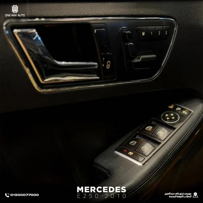 مرسيدس بنز E250 2010 ايه ام جي أسود أوتوماتيك — مستعملة