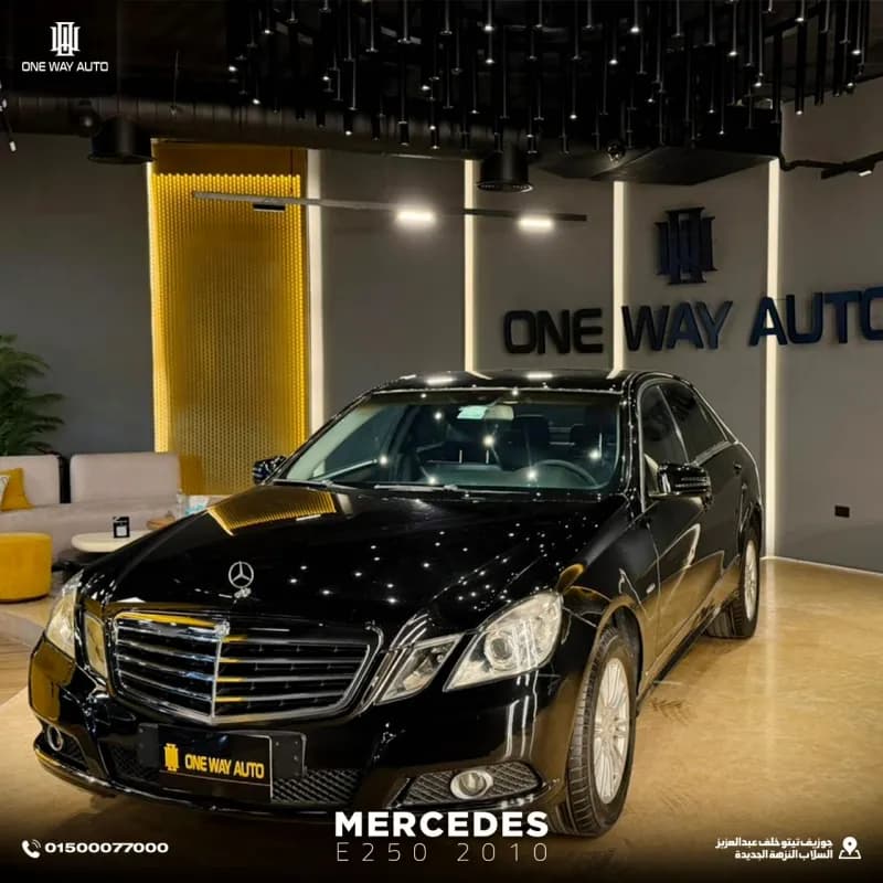 مرسيدس بنز E250 2010 ايه ام جي أسود أوتوماتيك — مستعملة