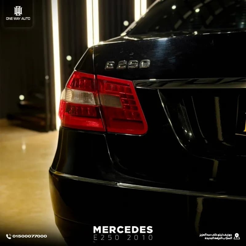 مرسيدس بنز E250 2010 ايه ام جي أسود أوتوماتيك — مستعملة