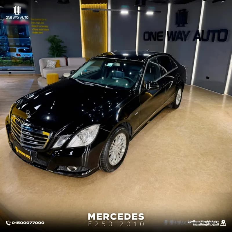 مرسيدس بنز E250 2010 ايه ام جي أسود أوتوماتيك — مستعملة