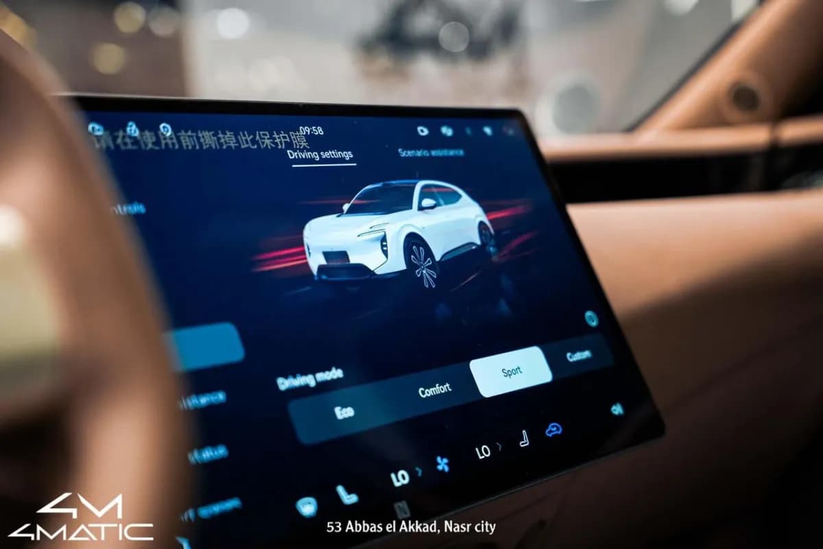 أفاتر 07 2026 برو أبيض أوتوماتيك — مستعملة