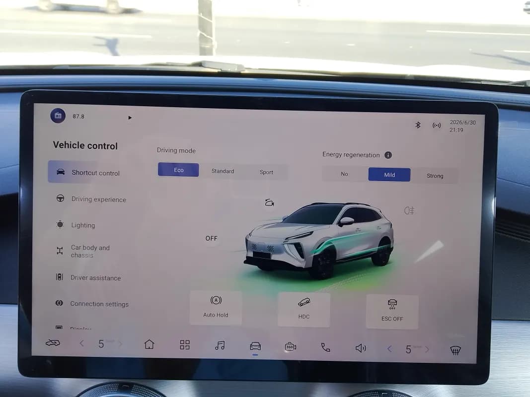 فورسينج تي ٥ 2026 ريف أزرق الداكن قابض مزدوج — جديدة