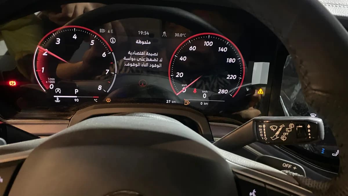 فولكس فاجن توريج 2026 ار لاين فضي دي اس جي — جديدة