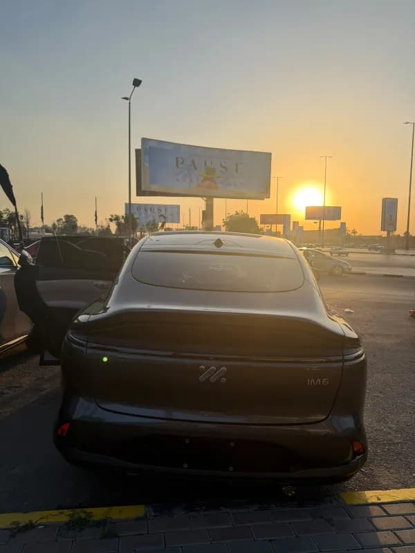 أي أم اي ام 6 2026 ألترا رينج بيج أوتوماتيك — جديدة