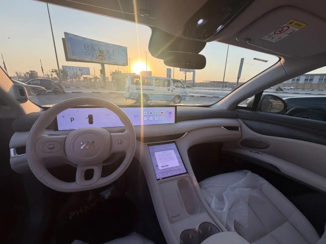 أي أم اي ام 6 2026 ألترا رينج بيج أوتوماتيك — جديدة