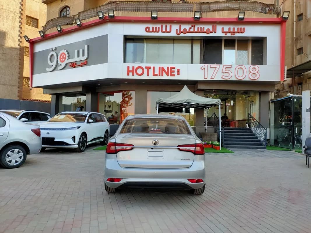 ام جي 5 2026 لاكشري فضي أوتوماتيك — جديدة