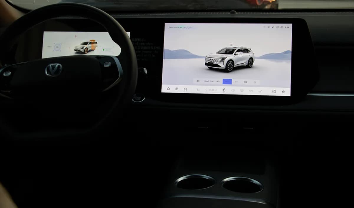 Changan CS75 Plus 2026 Flagship Gray Automatic — New