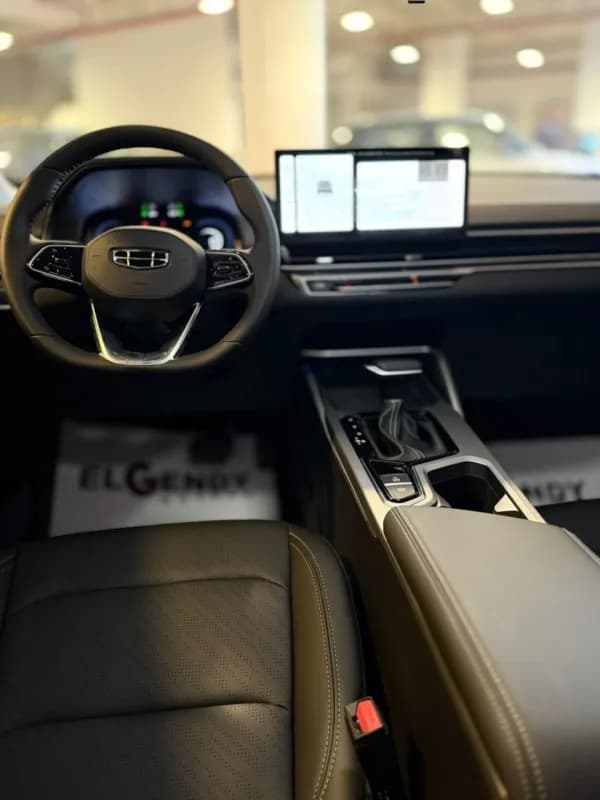 Geely Emgrand 2026 Comfort Darkred Automatic — New