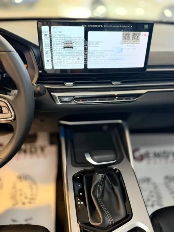 Geely Emgrand 2026 Comfort Darkred Automatic — New