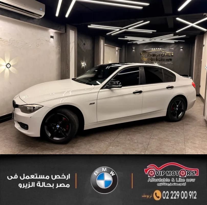 بي ام دبليو 316i 2013 لاكشري أبيض أوتوماتيك — مستعملة