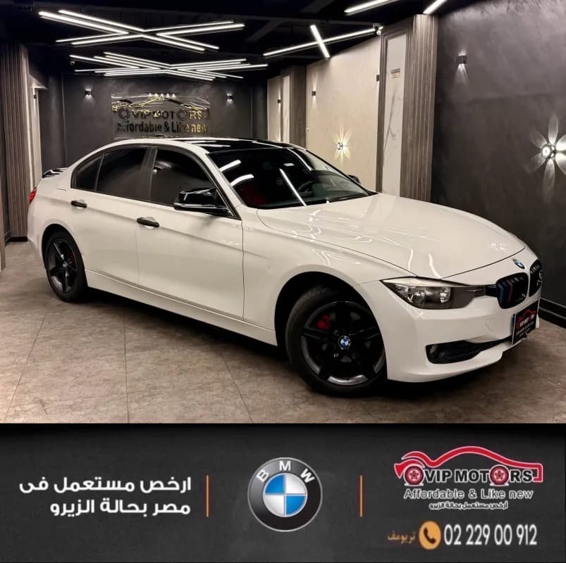 بي ام دبليو 316i 2013 لاكشري أبيض أوتوماتيك — مستعملة