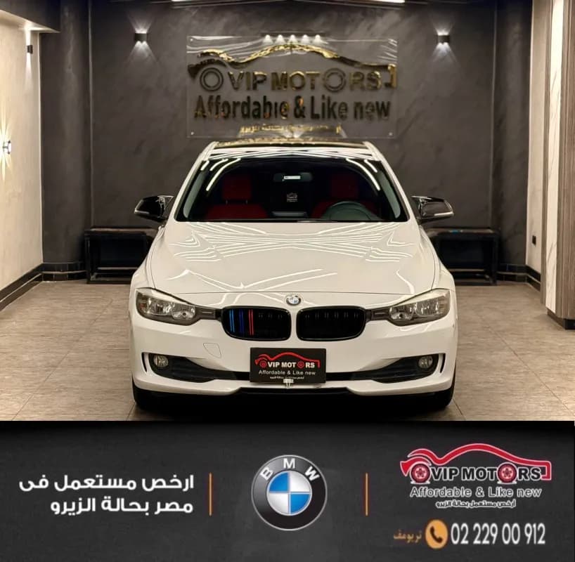 بي ام دبليو 316i 2013 لاكشري أبيض أوتوماتيك — مستعملة