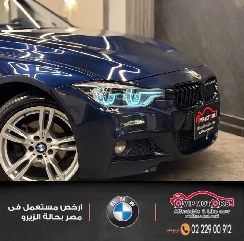 بي ام دبليو 320i 2017 ام سبورت أزرق غامق أوتوماتيك — مستعملة