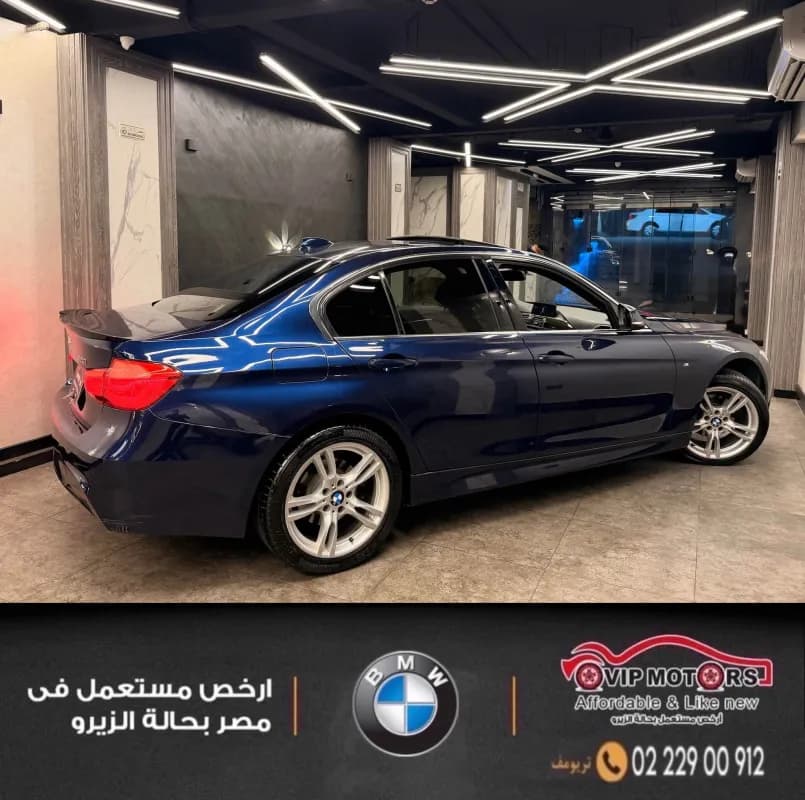 بي ام دبليو 320i 2017 ام سبورت أزرق غامق أوتوماتيك — مستعملة