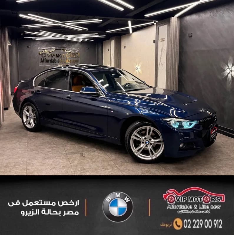 بي ام دبليو 320i 2017 ام سبورت أزرق غامق أوتوماتيك — مستعملة
