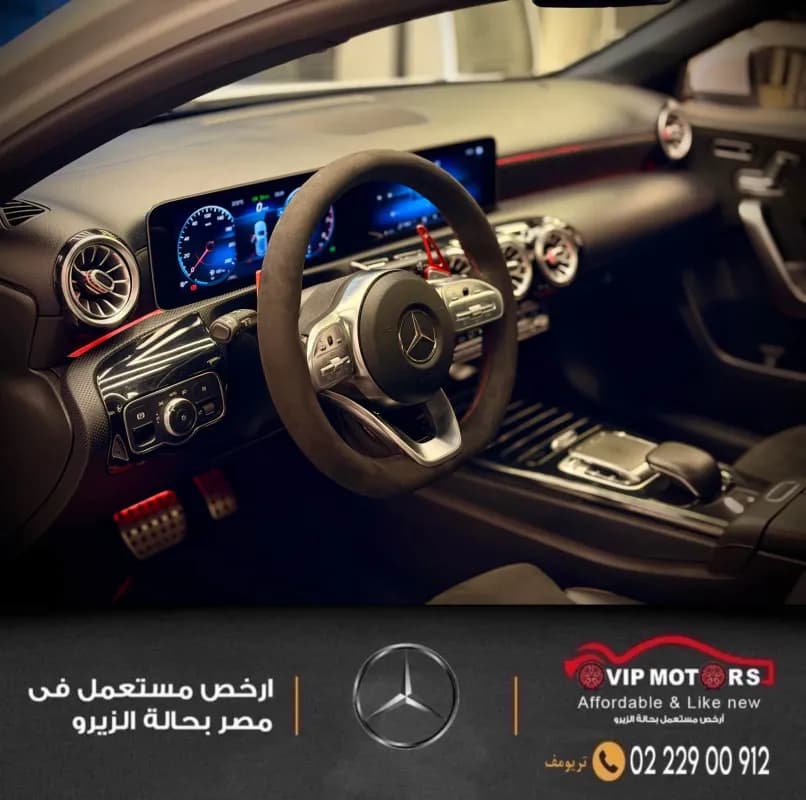 مرسيدس بنز A200 2019 اي ام جي أبيض أوتوماتيك — مستعملة