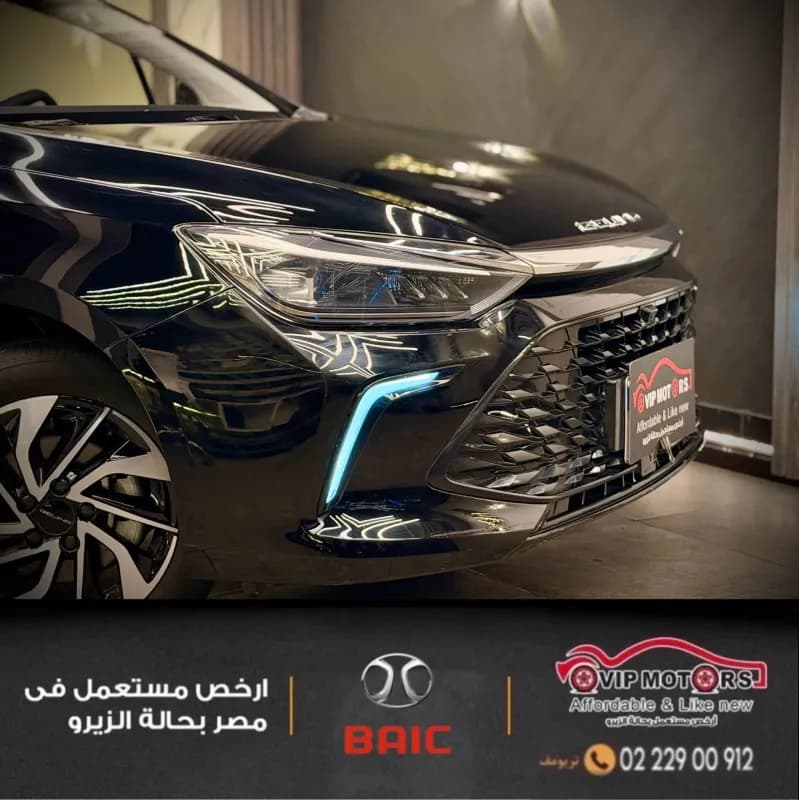 بايك يو ٥ بلس 2025 توب لاين أسود أوتوماتيك — مستعملة