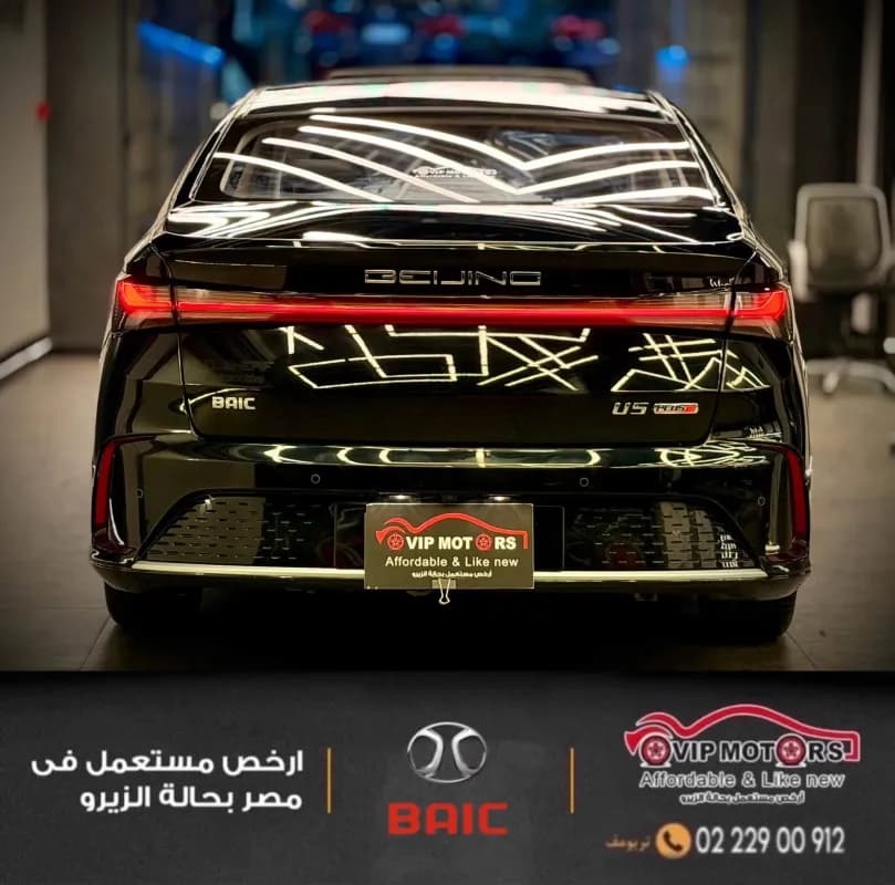 بايك يو ٥ بلس 2025 توب لاين أسود أوتوماتيك — مستعملة