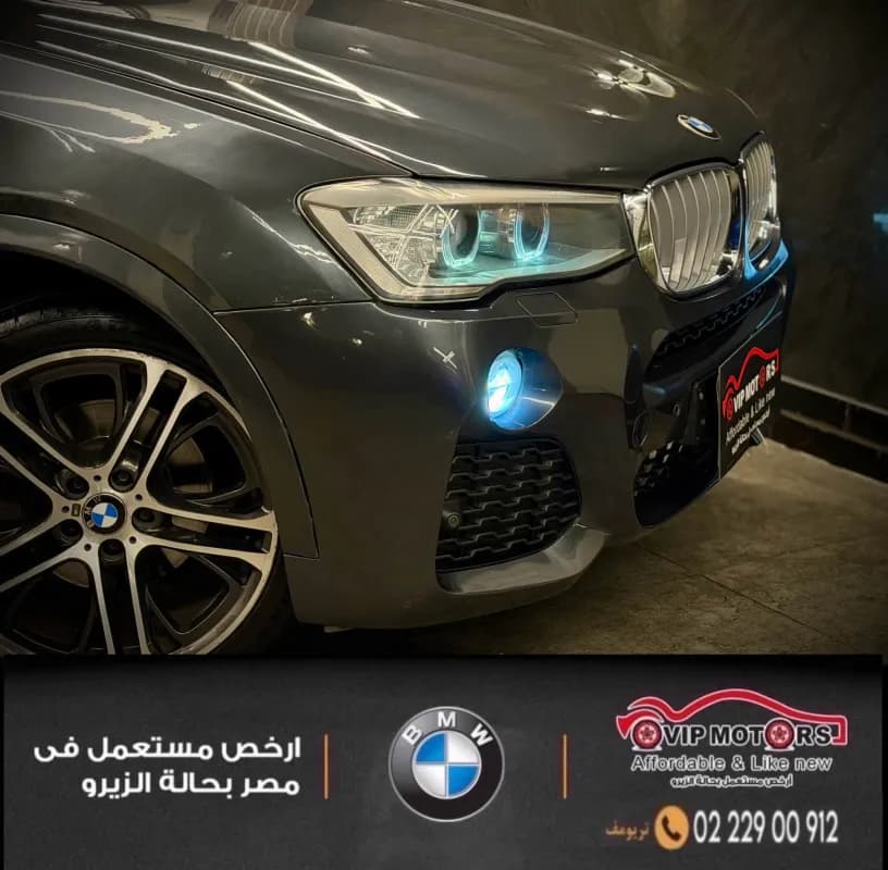 بي ام دبليو X4 2017 اكس درايف 30 اي رمادي أوتوماتيك — مستعملة