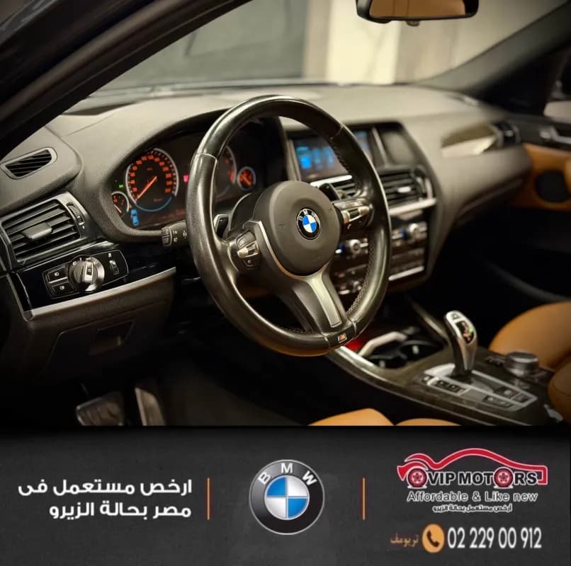 بي ام دبليو X4 2017 اكس درايف 30 اي رمادي أوتوماتيك — مستعملة