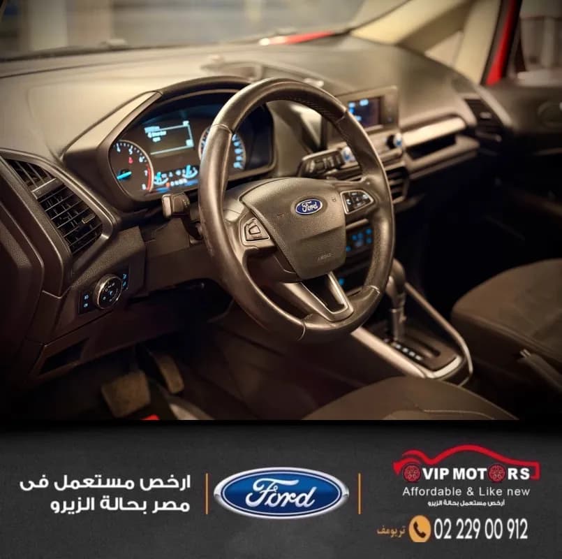 فورد ايكو سبورت 2019 تريند أحمر أوتوماتيك — مستعملة