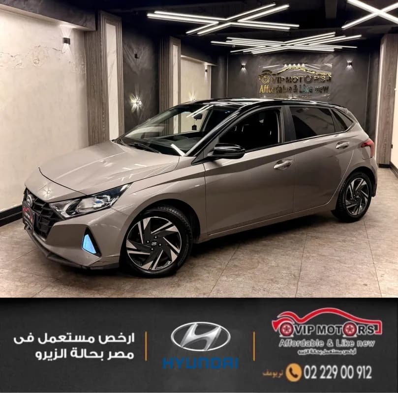 هيونداي اي 20 2022 اليت شمبانيا أوتوماتيك — مستعملة