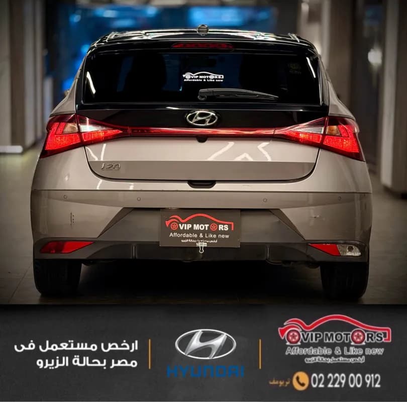 هيونداي اي 20 2022 اليت شمبانيا أوتوماتيك — مستعملة