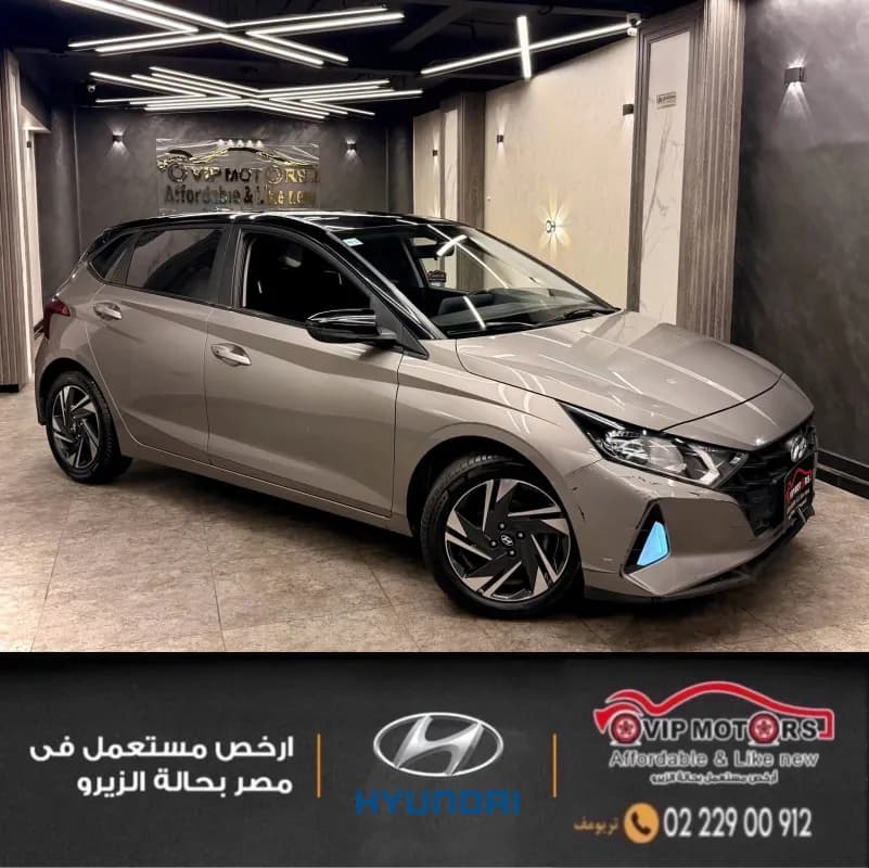 هيونداي اي 20 2022 اليت شمبانيا أوتوماتيك — مستعملة