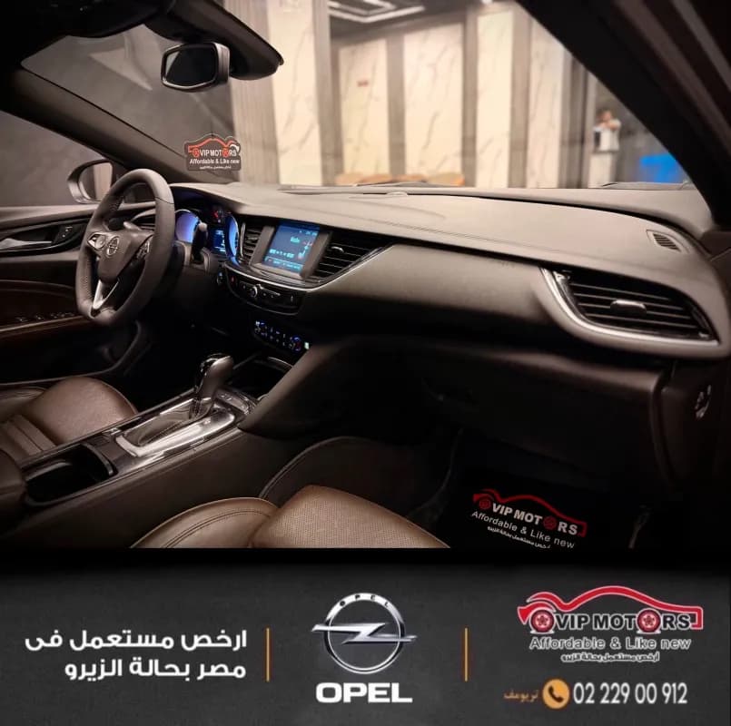 Opel Insignia 2018 Topline Gray Automatic — Used