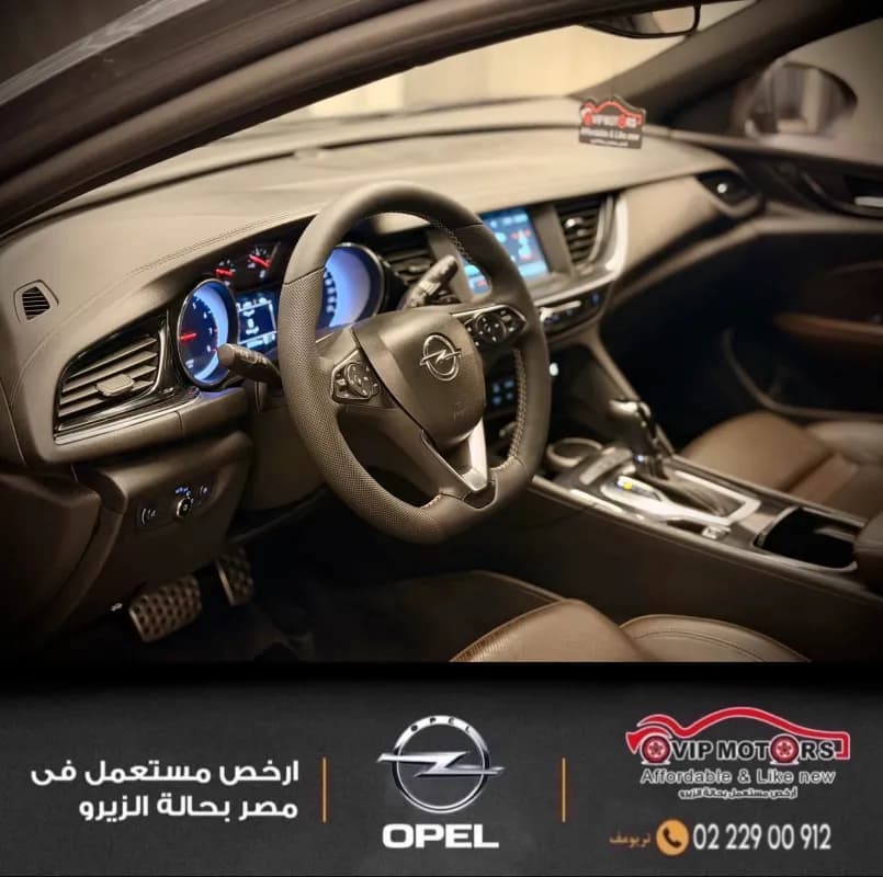 Opel Insignia 2018 Topline Gray Automatic — Used