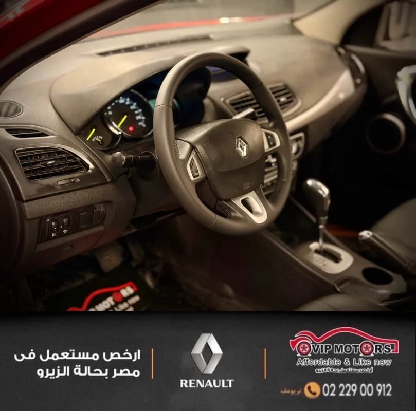 رينو فلوينس 2013 إس إي أحمر فتيس متغير السرعات باستمرار — مستعملة