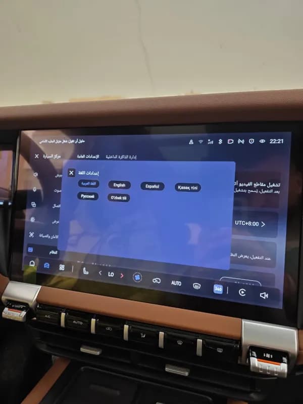 ديبال جي 318 2026 أدفنتشر رمادي أوتوماتيك — جديدة