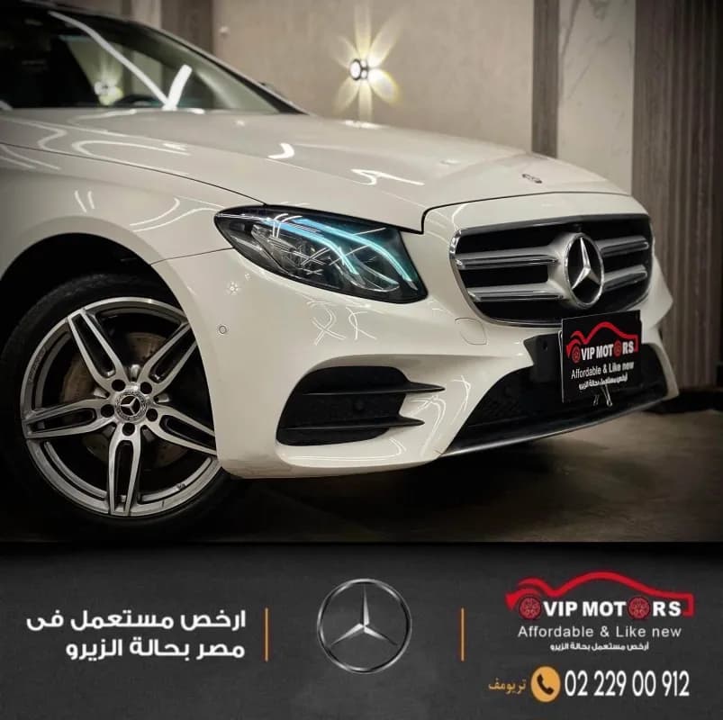 مرسيدس بنز E200 2017 ايه ام جي أبيض أوتوماتيك — مستعملة