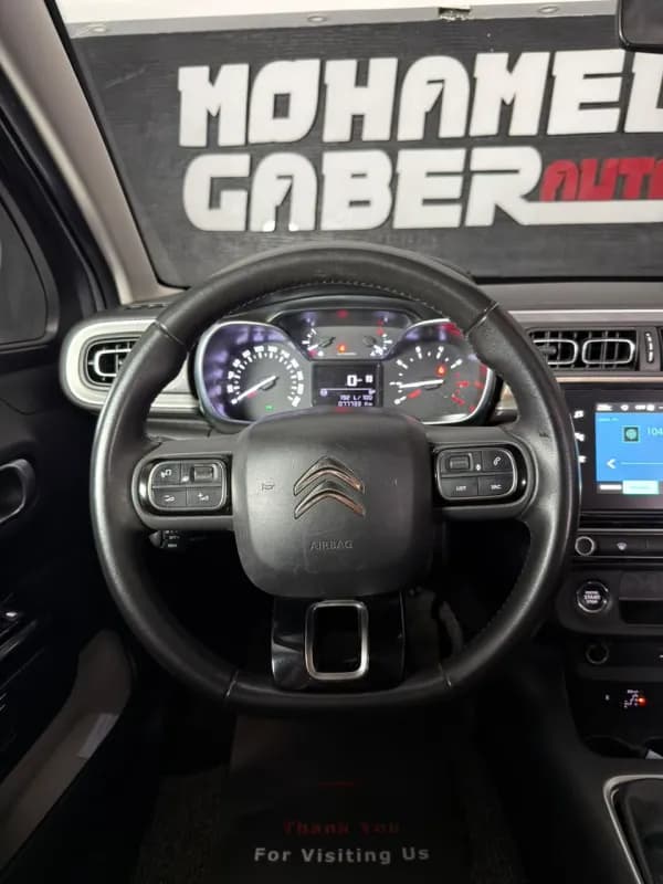 Citroen C3 2022 Shine Gray Automatic — Used
