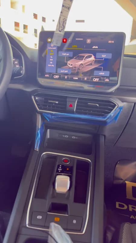 Seat Leon 2026 Advanced Gray Automatic — New