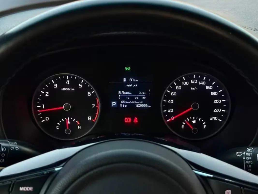Kia Sportage 2021 topline White Automatic — Used
