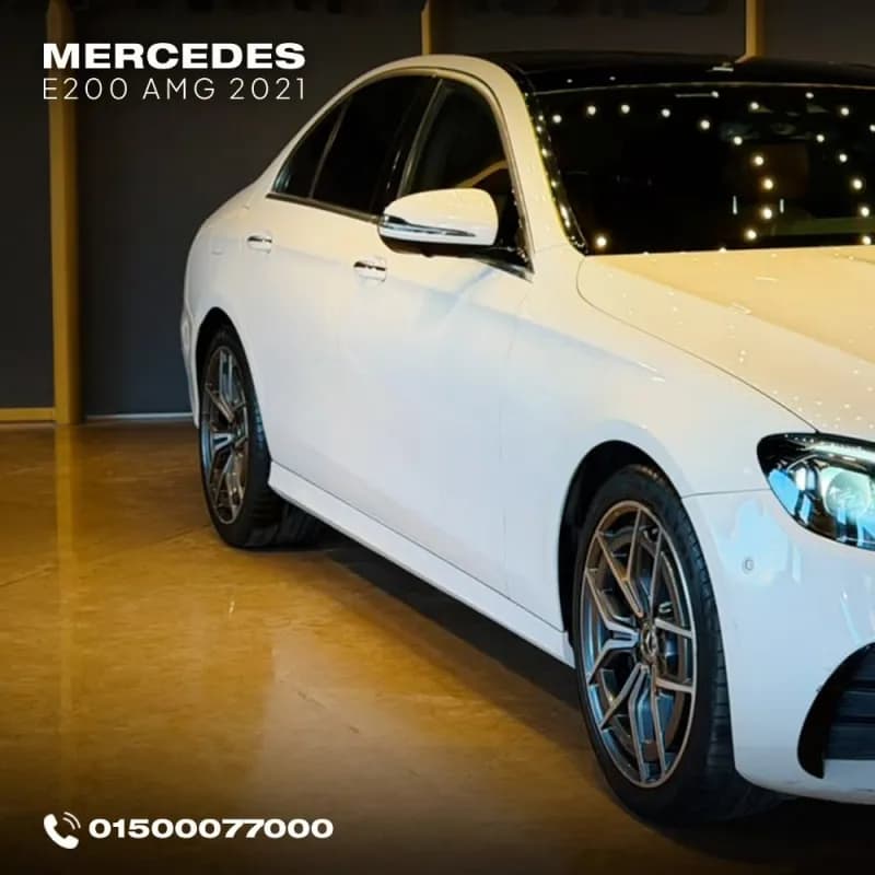 مرسيدس بنز E200 2021 ايه ام جي أبيض أوتوماتيك — مستعملة
