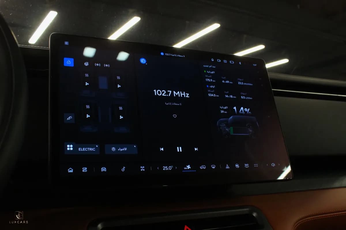 Rox 01 2026 Vip Black Automatic — Used
