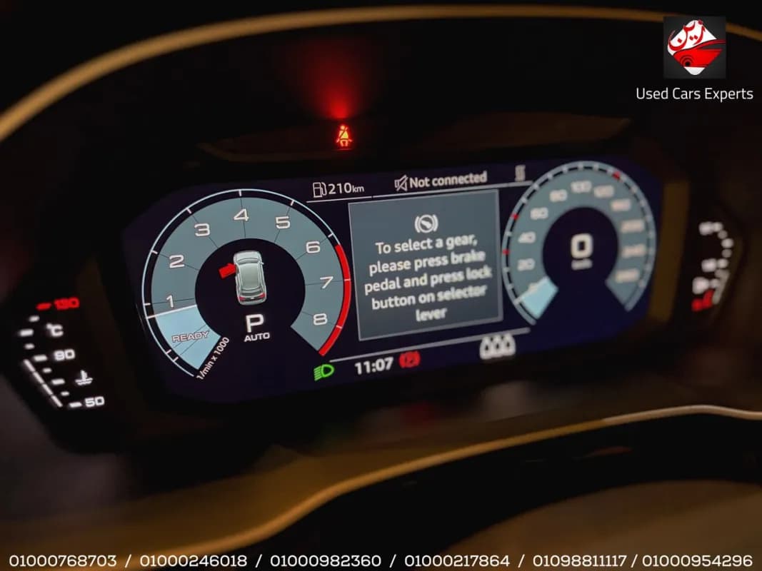 أودي كيو 3 2024 اس لاين أزرق أوتوماتيك — مستعملة