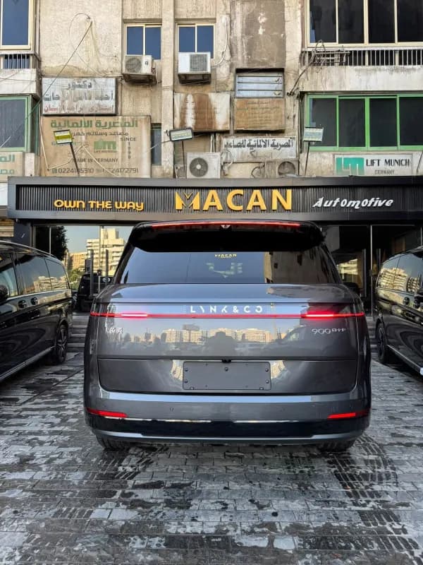 لينك اند كو 900 2026 الترا رمادي أوتوماتيك — جديدة